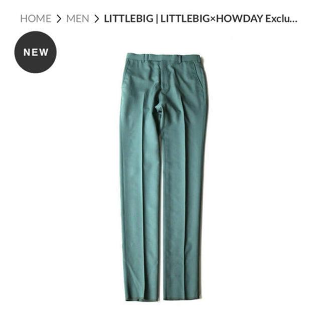 専用 LITTLEBIG×HOWDAY Exclusive - coastalcareeracademy.com