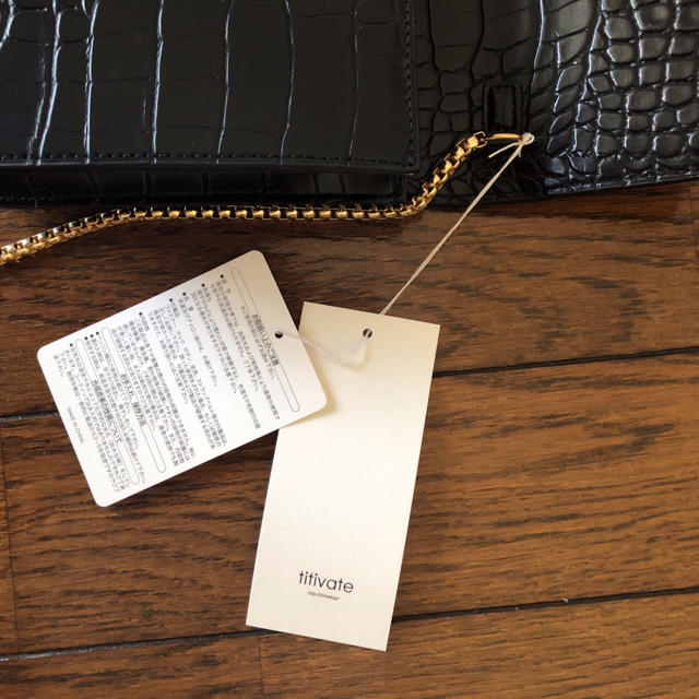 titivate(ティティベイト)の新品タグ付き クロコダイル風チェーンショルダーバッグ レディースのバッグ(ショルダーバッグ)の商品写真