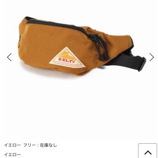 アパルトモンドゥーズィエムクラス(L'Appartement DEUXIEME CLASSE)のL'Appartement KELTY Waist Pouch 2019(ウエストポーチ)