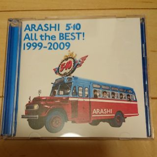 5×10 All the BEST！ 1999-2009(ポップス/ロック(邦楽))