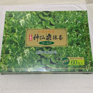 神仙桑抹茶ゴールド(健康茶)