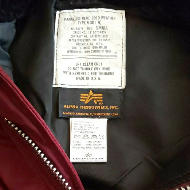 ALPHA INDUSTRIES(アルファインダストリーズ)のALPHA Nー3B メンズのジャケット/アウター(フライトジャケット)の商品写真