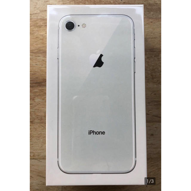 iPhone 8 64GB シルバー silver SIMロック解除済み