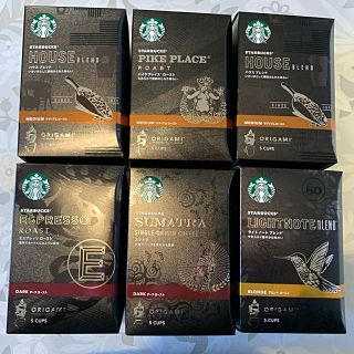 スターバックスコーヒー(Starbucks Coffee)のスターバックス　オリガミ　(コーヒー)