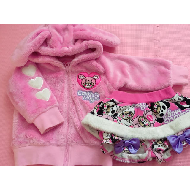 EARTHMAGIC(アースマジック)の着ぐるみマフィー♡ 90 キッズ/ベビー/マタニティのキッズ服女の子用(90cm~)(ジャケット/上着)の商品写真