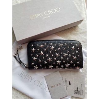 ジミーチュウ(JIMMY CHOO)のJIMMY CHOO ジミーチュウ Filipa クリスタル スタッズ 長財布(財布)