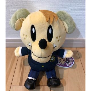 ジェネレーションズ(GENERATIONS)のGENE高ぬいぐるみ☆白濱亜嵐(ミュージシャン)