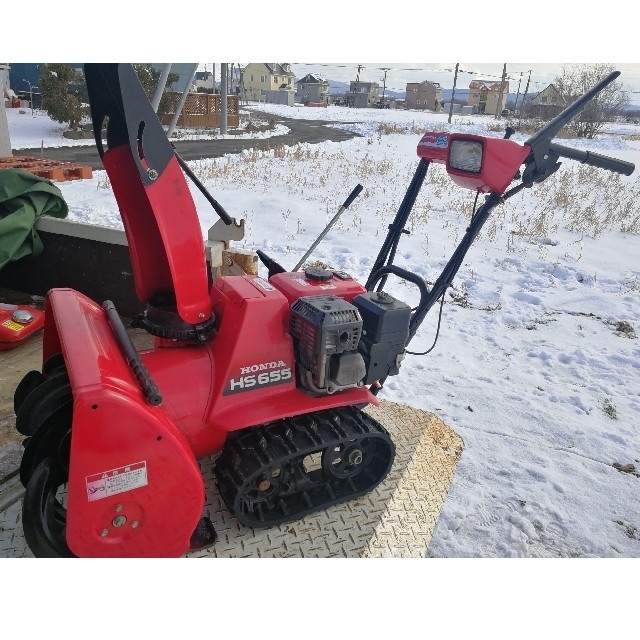 その他【整備済】ホンダ HS655 除雪機 雪丸 小型 5.5馬力 セル/リコイル