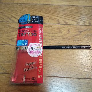 ケーパレット(K-Palette)の1DAYタトゥーリキッドアイライナースーパーブラック未使用です(アイライナー)