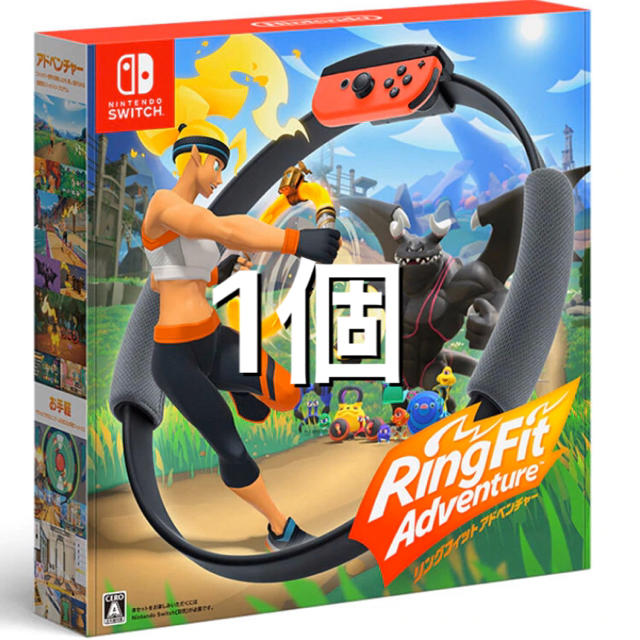 1個　Nintendo Switch リングフィット アドベンチャー