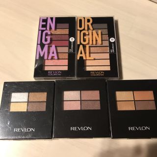 レブロン(REVLON)のレブロン　アイシャドウ　5個セット(アイシャドウ)