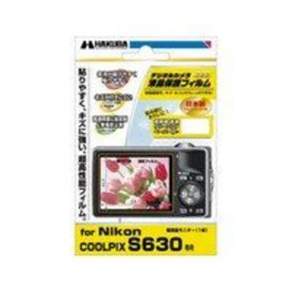 ハクバ(HAKUBA)のNikon COOLPIX S630専用液晶保護フィルムDGF-NCS630(その他)