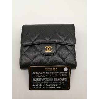 シャネル(CHANEL)のIzumi 様専用 シャネル マトラッセ キャビアスキン 三つ折り財布 ブラック(財布)