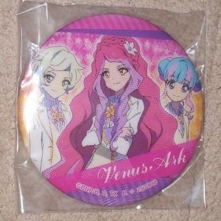 アイカツ(アイカツ!)のアイカツ！シリーズあそーと　3(バッジ/ピンバッジ)