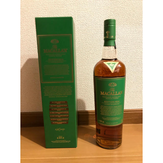 ストライプ デザイン/Striipe design MACALLAN 「ザ・マッカラン