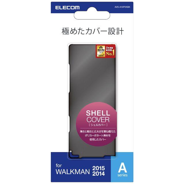 ELECOM(エレコム)のウォークマンNW-A10,A20シリーズ用シェルカバー クリアブラック スマホ/家電/カメラのオーディオ機器(ポータブルプレーヤー)の商品写真