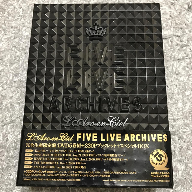 L'Arc～en～Ciel/FIVE LIVE ARCHIVES 完全生産限定