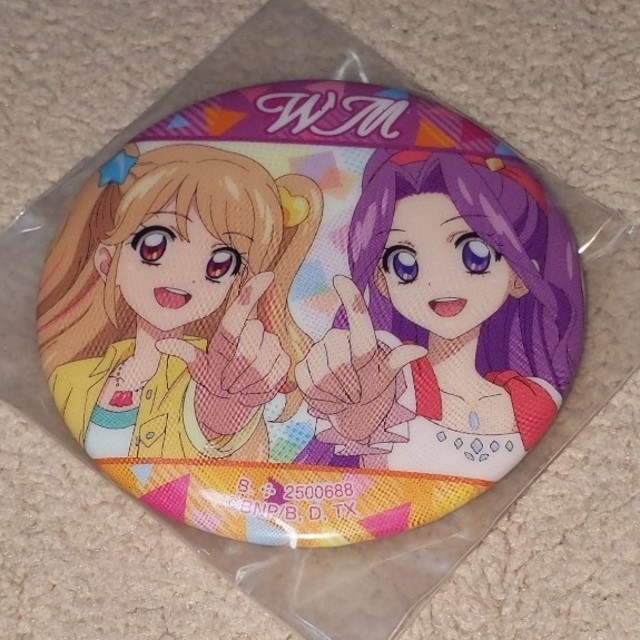 アイカツ!(アイカツ)のアイカツ！シリーズあそーと　3 エンタメ/ホビーのおもちゃ/ぬいぐるみ(キャラクターグッズ)の商品写真