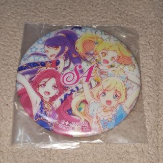 アイカツ(アイカツ!)のアイカツ！シリーズあそーと　3(バッジ/ピンバッジ)