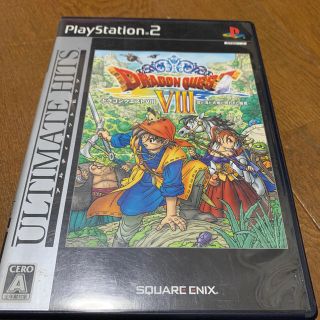 プレイステーション2(PlayStation2)のドラゴンクエストVIII 空と海と大地と呪われし姫君（アルティメット ヒッツ） (家庭用ゲームソフト)