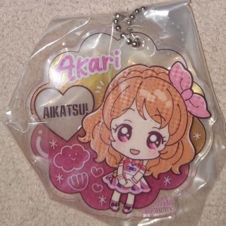 アイカツ(アイカツ!)のアイカツ！シリーズあそーと　3(キーホルダー)