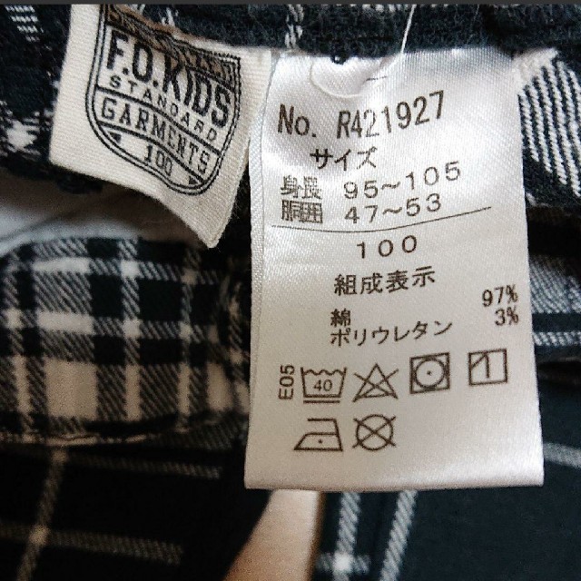 F.O.KIDS(エフオーキッズ)のF.O.KIDS チェックパンツ 100センチ キッズ/ベビー/マタニティのキッズ服男の子用(90cm~)(パンツ/スパッツ)の商品写真