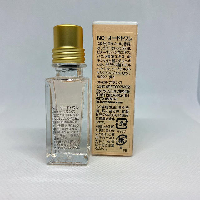 L'OCCITANE(ロクシタン)のロクシタン ネロリ&オーキデ オードトワレ 7.5ml  新品未使用未開封 コスメ/美容の香水(香水(女性用))の商品写真