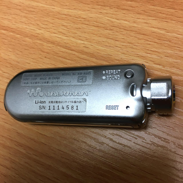 SONY NW-WS625S ワイヤレスウォークマン ジャンク