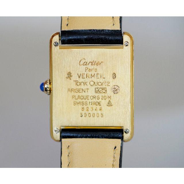 Cartier(カルティエ)の美品 カルティエ マスト タンク オパラン ローマン LM Cartier メンズの時計(腕時計(アナログ))の商品写真