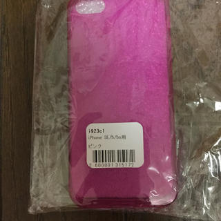 新品 iPhone SE 5S ケース ピンク 透明 シリコン ソフト クリア(iPhoneケース)