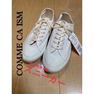 コムサイズム(COMME CA ISM)のCOMME CA ISM スニーカー　B品(スニーカー)