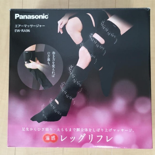 Panasonic - パナソニック エアマッサージャー EW-RA96 温感レッグリフレの通販 by cocomi's shop｜パナソニックならラクマ