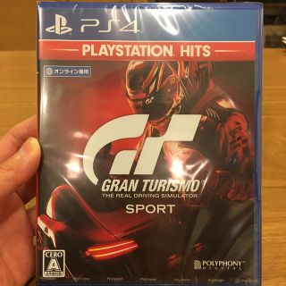 グランツーリスモSPORT（PlayStation Hits） PS4(家庭用ゲームソフト)