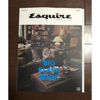 Esquire The BIG BLACK BOOK (エスクァイア ザ ビッグ(その他)