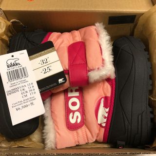 ソレル(SOREL)の★新品★SOREL スノーブーツ　キッズ(ブーツ)