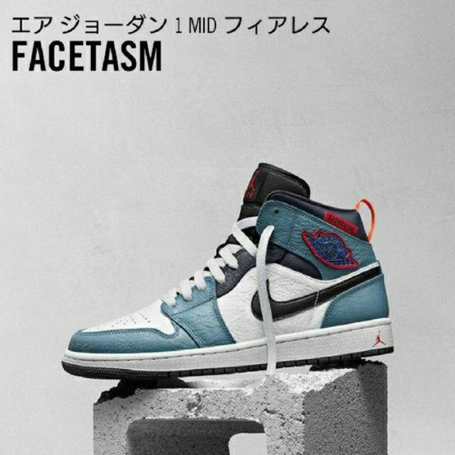 【26cm送料込】Nike Air Jordan 1Mid Fearless