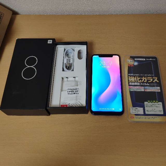 Xiaomi Mi 8 ブルー ストレージ128GB
