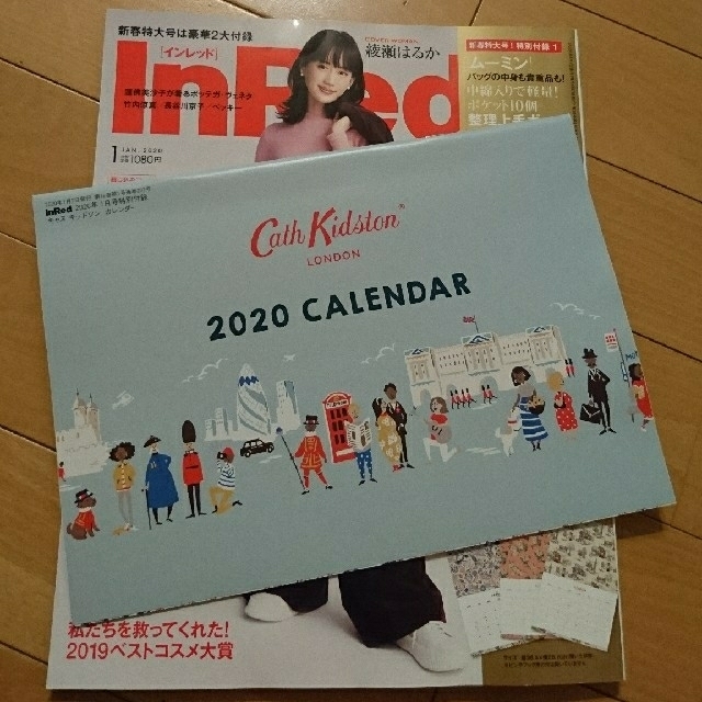 宝島社(タカラジマシャ)のInRed (インレッド) 2020年01月号付録おまけ付 キャス・キッドソン エンタメ/ホビーの雑誌(その他)の商品写真