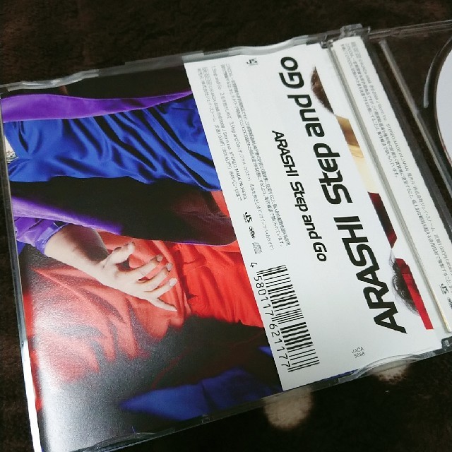 嵐(アラシ)の嵐「Step and Go」シングルCD エンタメ/ホビーのCD(ポップス/ロック(邦楽))の商品写真