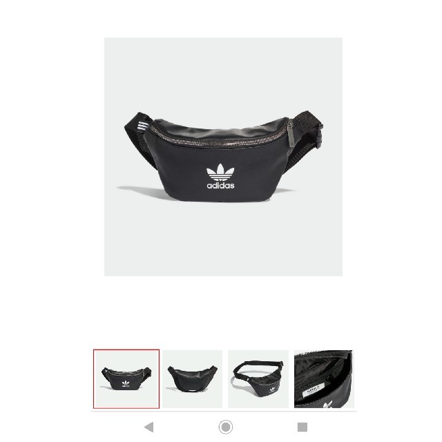 adidas(アディダス)のadidas ボディバッグ レディースのバッグ(ボディバッグ/ウエストポーチ)の商品写真