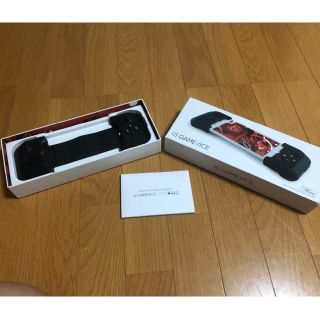 iPhone用 ゲームコントローラ(家庭用ゲーム機本体)