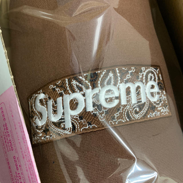 Supreme(シュプリーム)のXL Supreme Bandana Box Logo Hooded メンズのトップス(パーカー)の商品写真