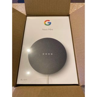 クローム(CHROME)のGoogle Nest mini グーグル 新品未開封(スピーカー)