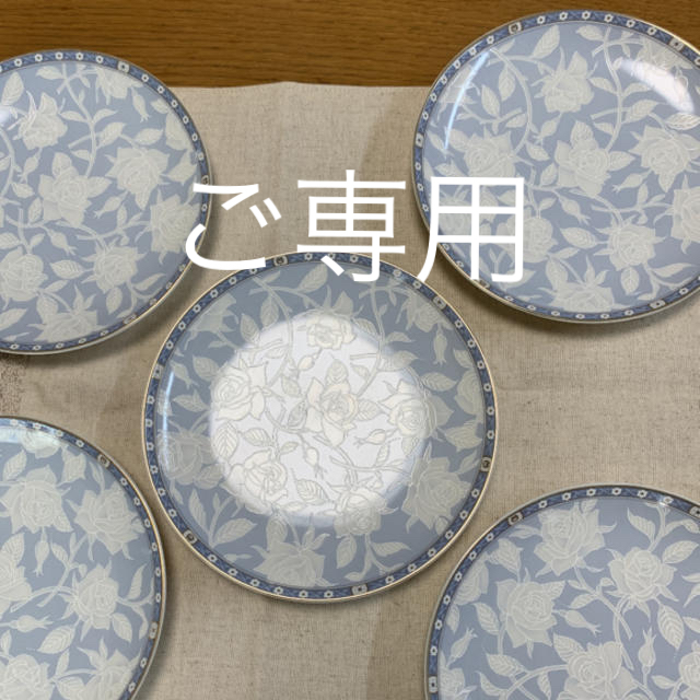NARUMI(ナルミ)のナルミ　　ミラショーン　パーティー皿セット インテリア/住まい/日用品のキッチン/食器(食器)の商品写真