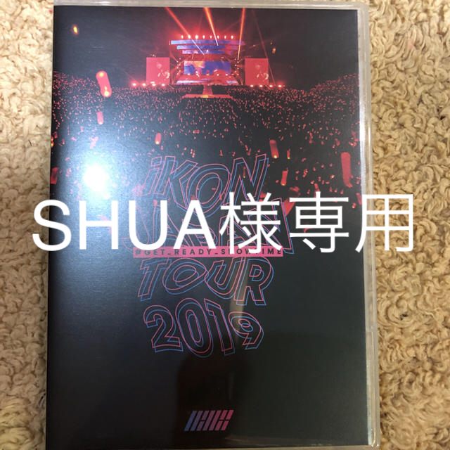 iKON(アイコン)のiKON　JAPAN　TOUR　2019 DVD エンタメ/ホビーのDVD/ブルーレイ(ミュージック)の商品写真