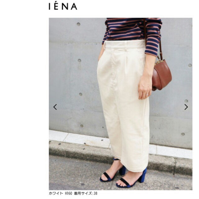IENA  コーデュロイスカート サイズ36
