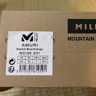 ミレー(MILLET)のMILLET アプローチシューズ　AMURI 25.5 cm 新品(スニーカー)