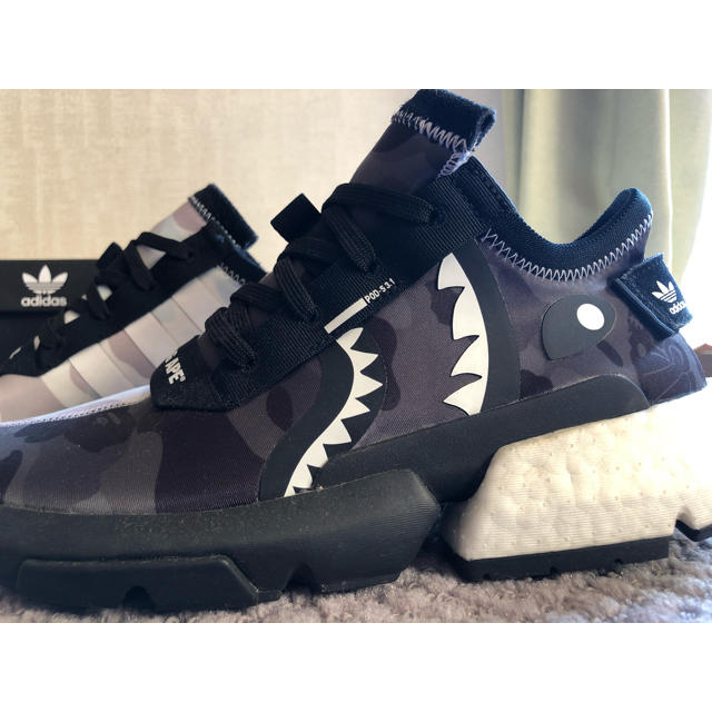 adidas pod 511