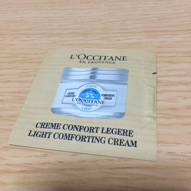 L'OCCITANE(ロクシタン)のL'OCCITANE サンプルセット コスメ/美容のキット/セット(サンプル/トライアルキット)の商品写真