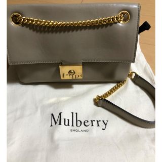 マルベリー(Mulberry)のマルベリー　チェーンショルダーバッグ(ショルダーバッグ)